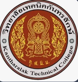 ตราวิทยาลัย